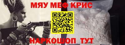 кокаин перу Кимры