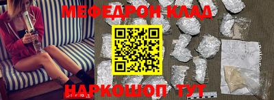 кокс Кинель