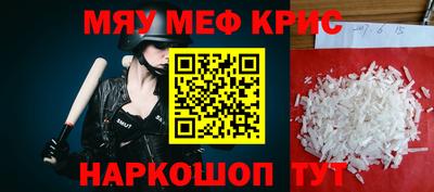 кокаин перу Кимры