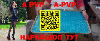 ПСИЛОЦИБИНОВЫЕ ГРИБЫ Кингисепп
