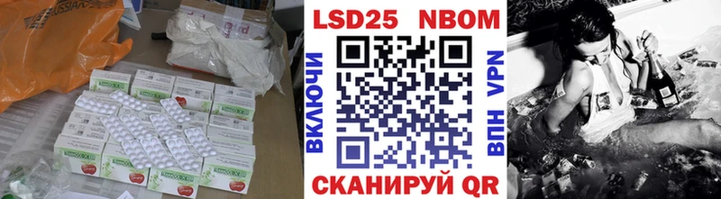 kraken как войти  сколько стоит  Коркино  ЛСД экстази кислота 