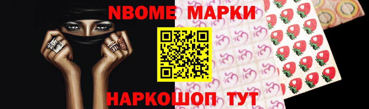 Коркино  LSD-25 экстази ecstasy  Лсд 25 экстази ecstasy  Вход с VPN 