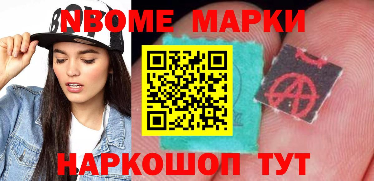 Лсд 25 экстази ecstasy Коркино