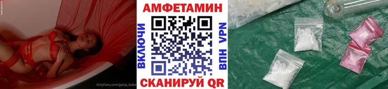 Метамфетамин Methamphetamine Коркино